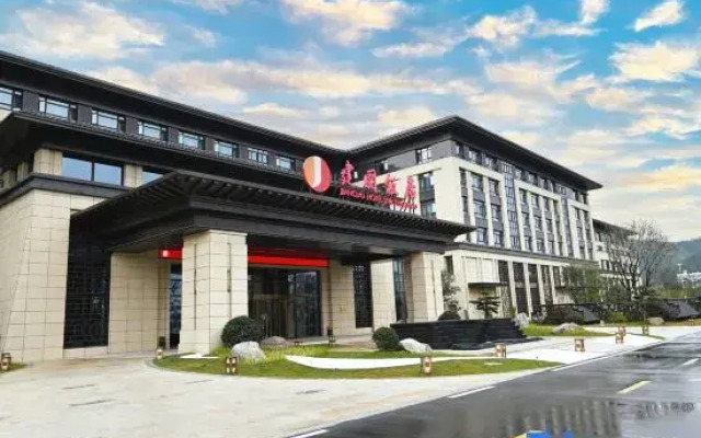Tingzhou Jianguo Hotel