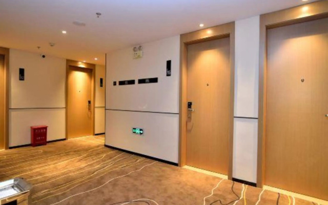 City Comfort Inn (CITY OF FLOWER KUNMING)