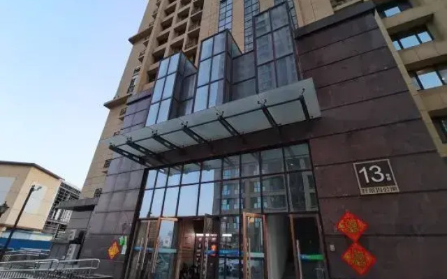 Tianjin Anna Homestay