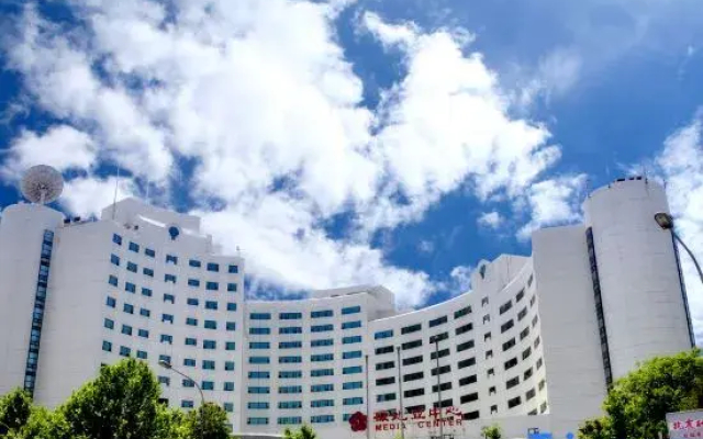Media Center Hotel