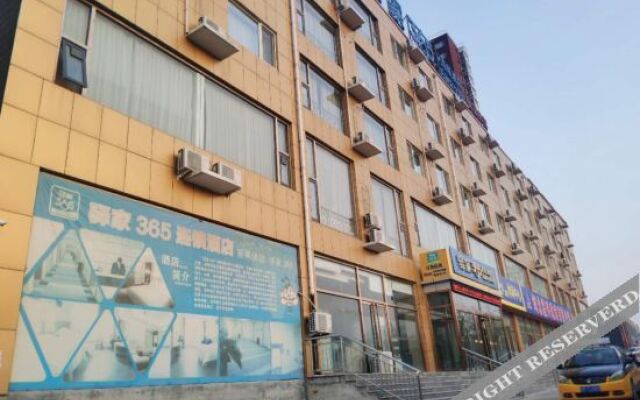 Eaka Hotel (Laishui Xindongcheng)