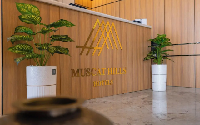 Muscat Hills Hotel