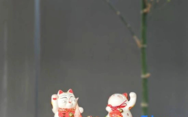 Ojisan House