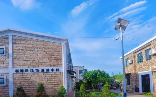 Huahua Coral Courtyard B&B (Weizhou Island Blue Bridge Branch) – Exterior – Beihai