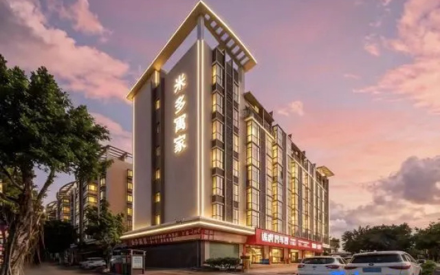 Miduo Yujia Hotel (Gaoming Avenue Flagship Store) – Exterior – Foshan