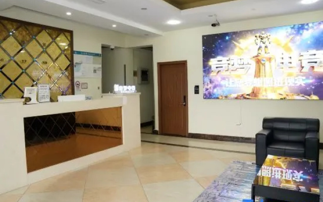 Jingmeng E-Sports Hotel (Shanghai Pudong Airport Zhuqiao) – Hotel Rooms – Shanghai
