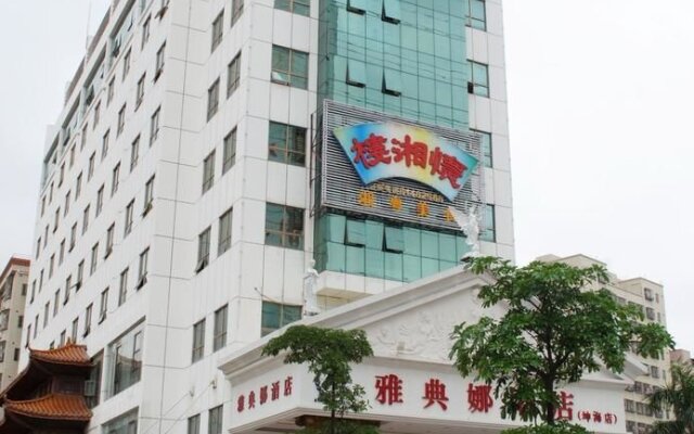 Athena Hotel - Shenzhen