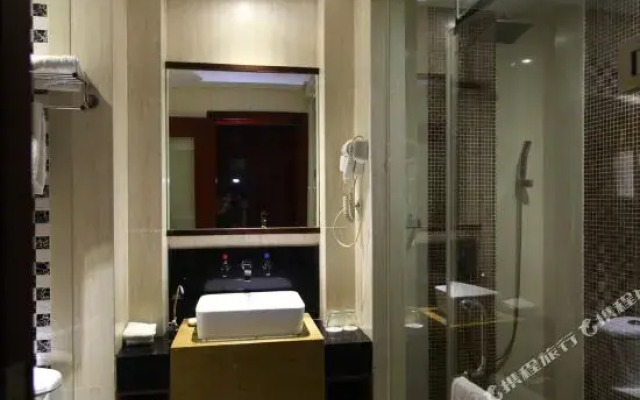 Liangfuji • Guofeng Intelligent Hotel