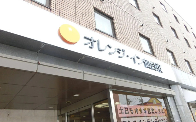 Orange Inn Sendaihigashi