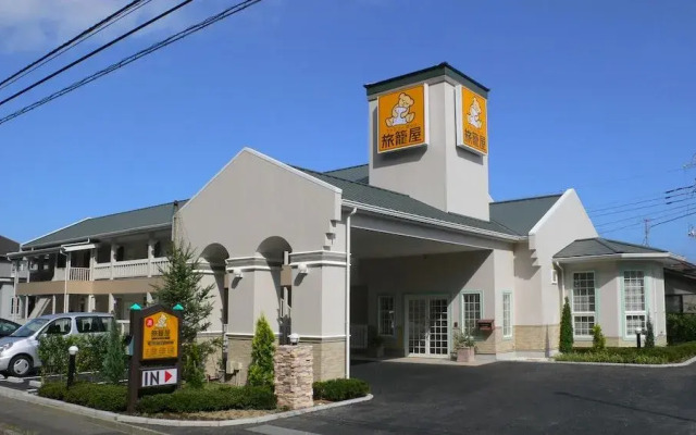 Family Lodge Hatagoya Sodegaura