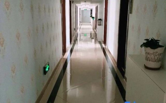 Tekes Qinyun Business Hotel