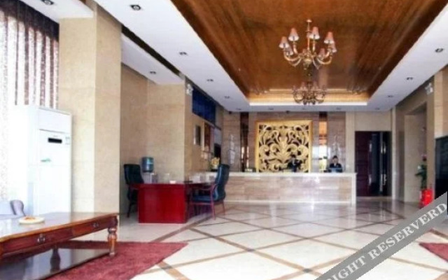 Zi Jing Hotel