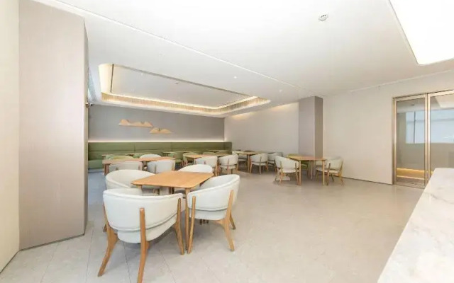 Ji Hotel Shanghai Hongqiao Maotai Road