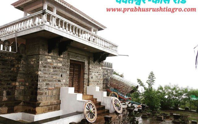 Prabhusrushti Agrotourism Centre by OYO Rooms
