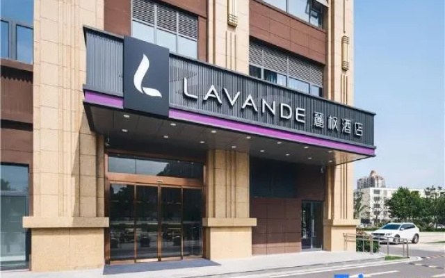 Lavande Hotel (Nanjing Yangtze River Bridge North) – Exterior – Nanjing