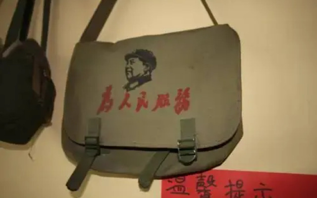 Qinghai Sangzhu International Youth Hostel