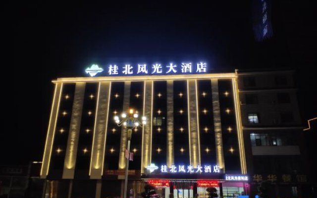 Guibei Scenery Hotel