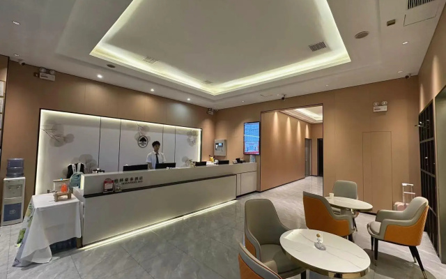 GreenTree Inn Nanchang Xihu District Railway Station Zhanqian Road Exp