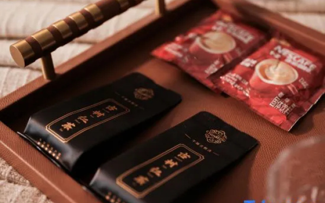 Shangri-La  Qianshu jin