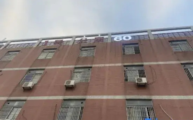 60 Apartment 1