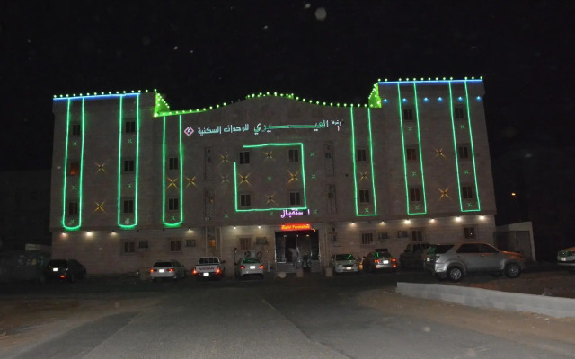 Al Eairy Furnished Apartments Jizan 1