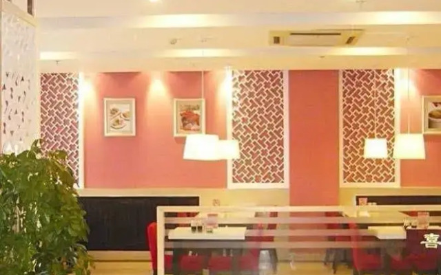 Super 8 Hotel Harbin Xin Yang Lu