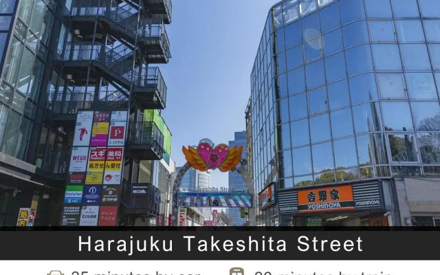 Tokyu Stay Yoga