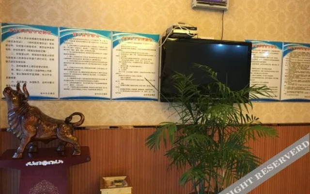 Junyi Hotel (Xuancheng Wanda Plaza)