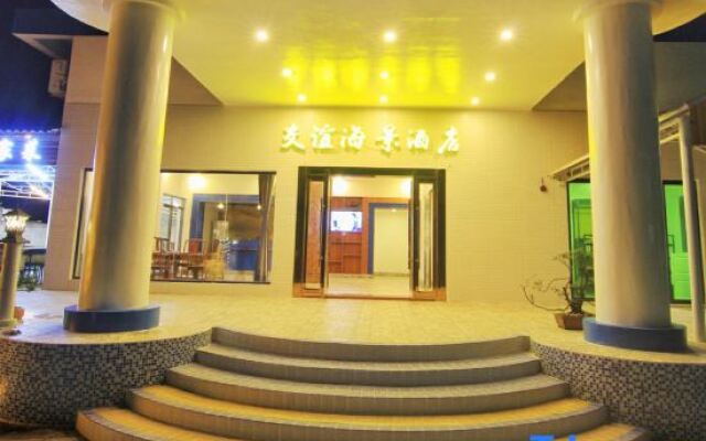 Jiaoyi Seaview Hotel