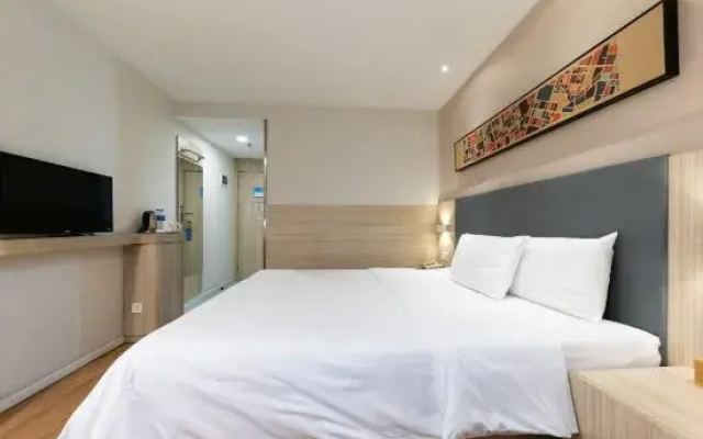 HanTing Hotel (Hefei Guogou Plaza)