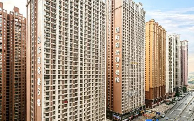 Vienna Smart Hotel (Guiyang Huaguo Garden White House Art Center Branch)