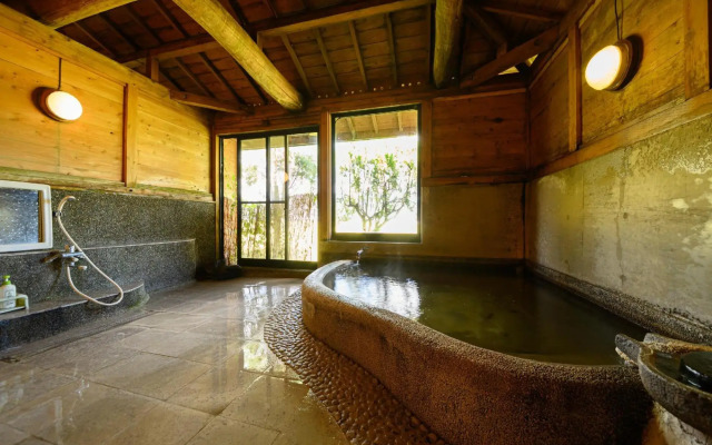 Yufuin Flora House