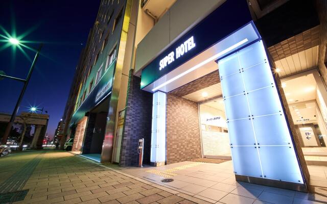 Super Hotel Hiroshima