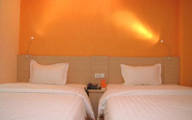 7 Days Inn Yantai Dahaiyang Street Branch