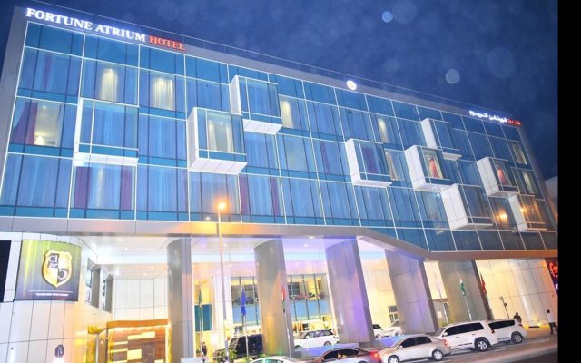 Fortune Atrium Hotel