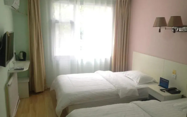 Beijing Xibahe Hotel