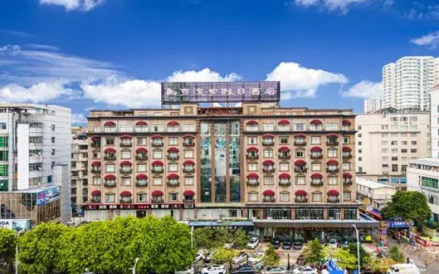 Marco Polo Holiday Hotel
