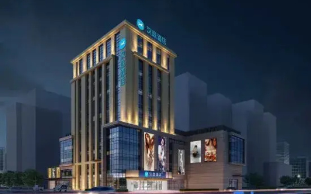 HanTing Hotel (Huyi Renmin Road)