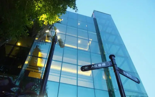 Xiamen Angel Bay Hotel