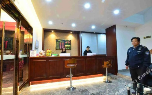 Wenzhou Ruijia Hotel (First Affiliated Hospital of Wenzhou Medical University)