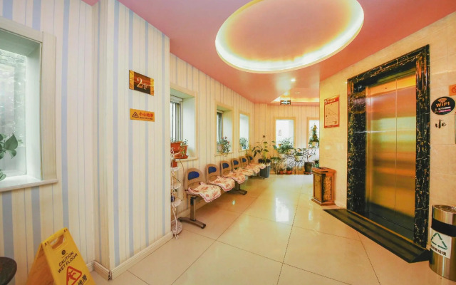 Renqiu Yueheng Business Express Hotel