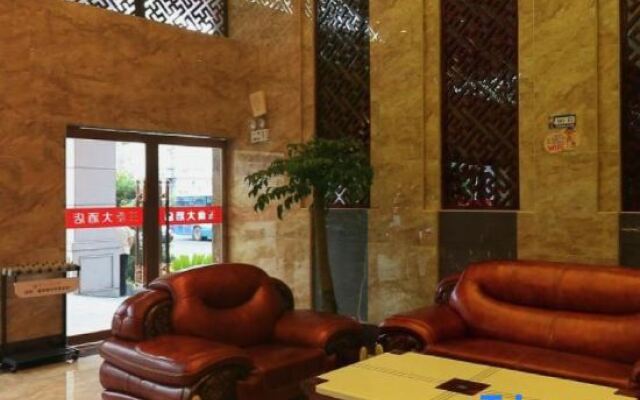 Wentang Yupan Hotel