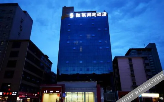 Shengsi Xianting Boutique Hotel (Xi'an Fengqiyuan Metro Station)