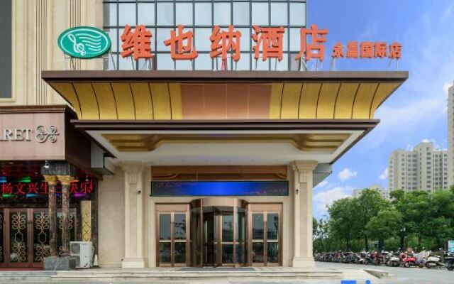 Vienna Hotel Anhui Bengbu Huaishang District Government Yongchang International