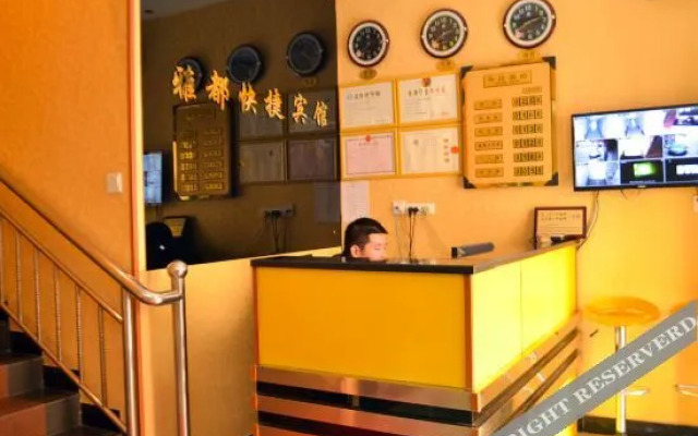 Luoyang yadu Express Hotel