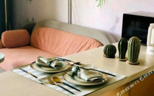 Zirui Residence Deluxe Aparthotel