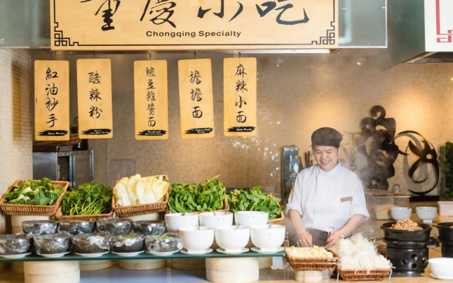 Glenview ITC Plaza Chongqing
