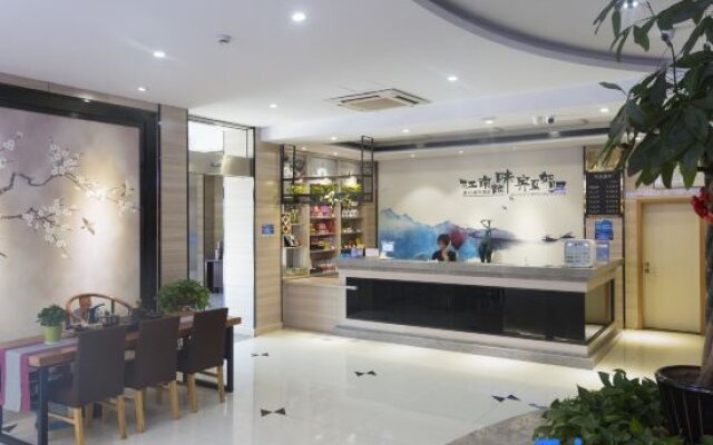 Shangyu Mengpei Business Hotel