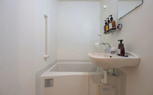 HOTEL R9 The Yard Hitachinakaichige