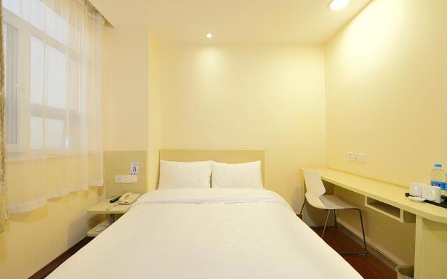 Hanting Hotel Shanghai Jiaotong University Jiangchuan Road Second Branch